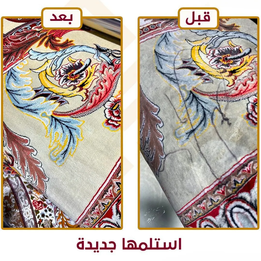 افضل شركة تنظيف سجاد بجازان