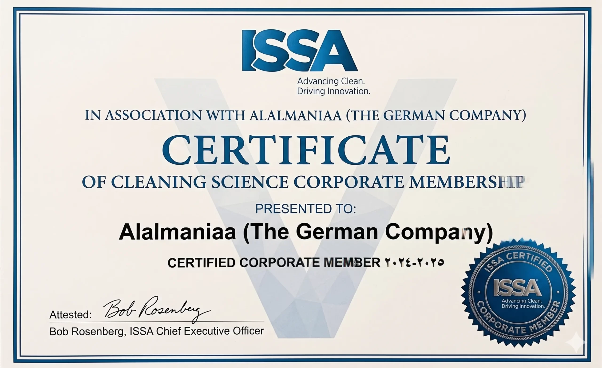 ISSA